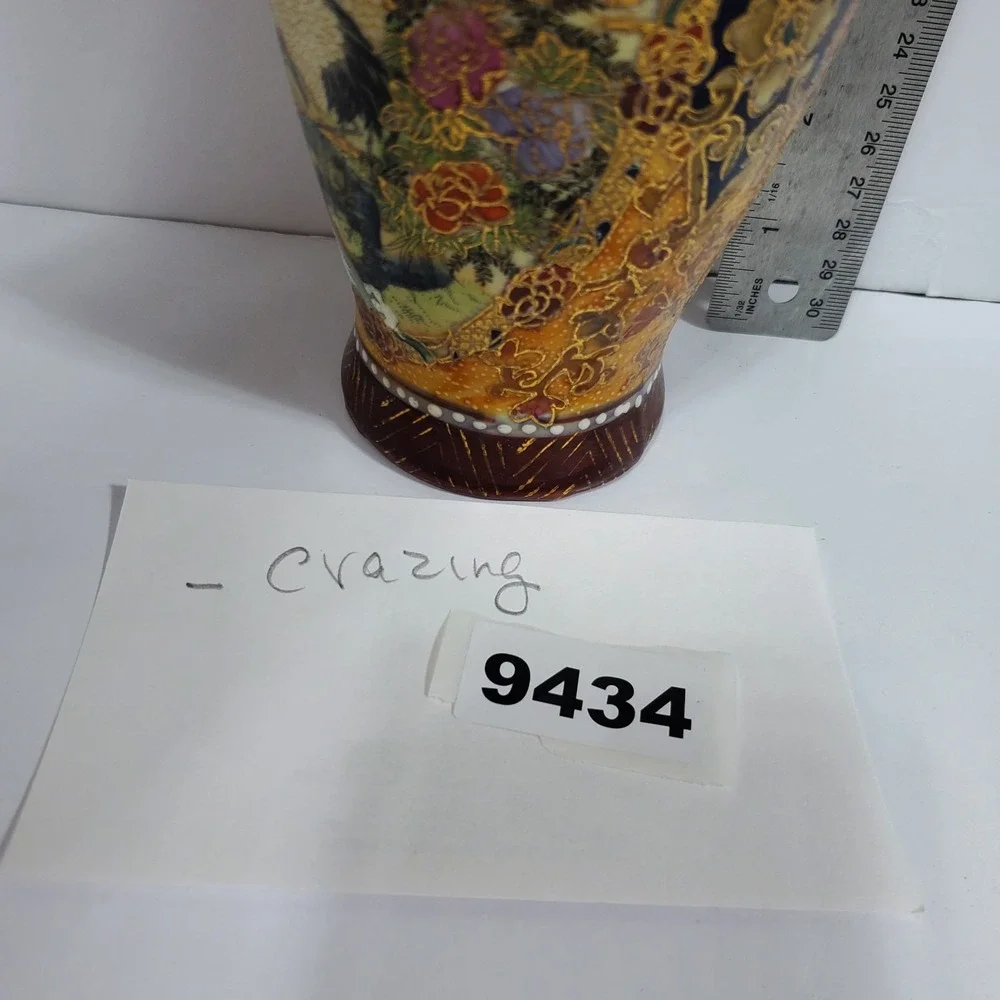 Vintage Japanese Satsuma Moriage Vase 7.5